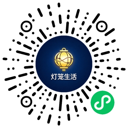 商户端二维码